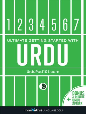 cover image of Ultimate Getting Started with Urdu